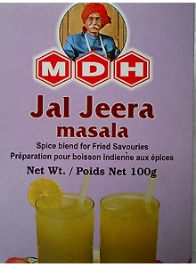 FL CUMIN (JEERA) WHOLE 100g