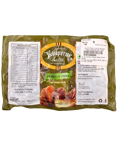 EMPORER SEEDED DATES 500 gm-390128