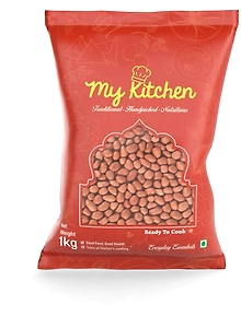 PEANUT 500 gm