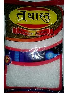 SAGO 500 gm