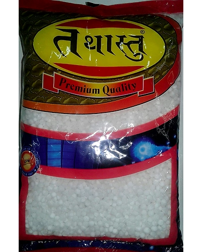 SAGO 500 gm-293304
