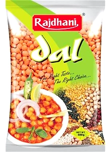 MASOOR DAL 500 gm