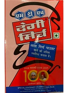 MDH DEGGI MIRCH PWD 100g