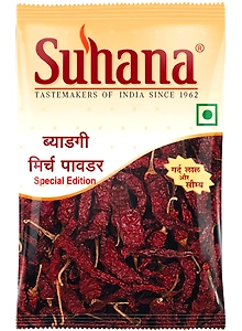 FL CHILLI BYADAGI SL 200g