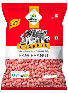 PEANUT 1 kg
