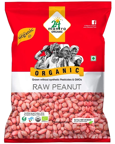 PEANUT 1 kg-392835