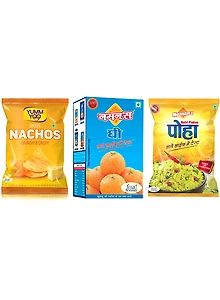 POHA 1kg