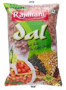 RAJDHI RAJMA CHITRA 500 gm