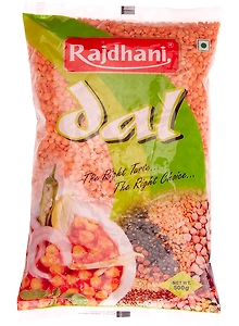 RAJDHI MASOOR MALKA 500 gm