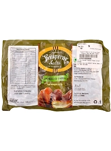 EMPORER SEEDLESS DATES 500 gm