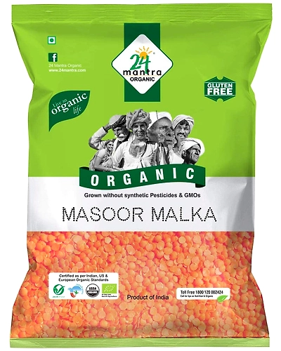 24M MASOOR MALKA 500 gm-384248