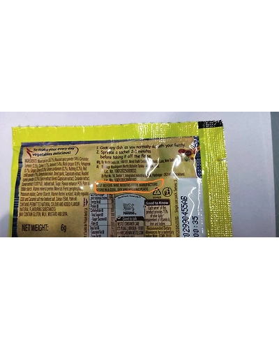 MAGGI MSL E-MAGIC SC 6.5g 96S-390009