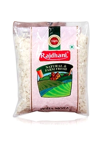 AASHIRVAAD FREEFLOW SALT 1 kg