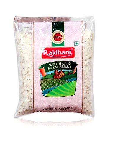 AASHIRVAAD FREEFLOW SALT 1 kg-236834
