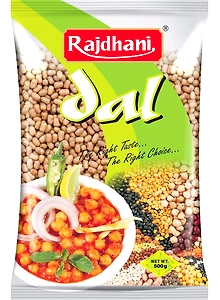 RAJDHI MOTH SABUT 500 gm