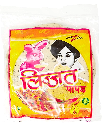 FL PUNJABI MASALA PAPAD 7&quot;200g-379226