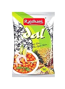 RAJDHI URAD CHILKA 500 gm