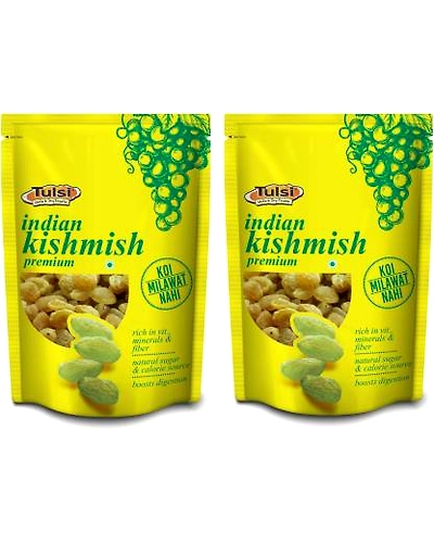 TULSI RAISIN 1 kg-401213