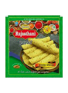 FL MOONG SPL PAPAD 7" 1 kg