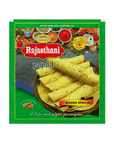 FL MOONG SPL PAPAD 7&quot; 1 kg-379222
