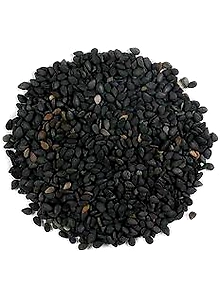 SUPER SAVER BLACK TILL 200G