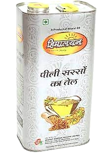 HMLN YELLOW MO 5l TIN