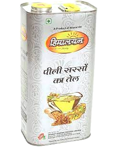 HMLN YELLOW MO 5l TIN-391621