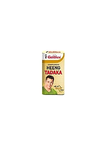 GOLDIEE HEENG TADAKA 50g