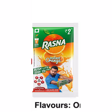 RUSH LITE - LOW CALORIE DRINK -ORANGE-PALS-1291