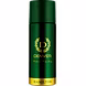 DENVER HAMILTON DEODORANT - DENVER HAMILTON-PALS-1651-sm