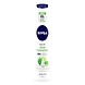 NIVEA ALOE HYDRATION BODY LOTION-BA002-sm