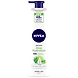 NIVEA ALOE HYDRATION BODY LOTION-BA003-sm