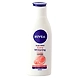EXTRA WHITENING CELL REPAIR AND UV PROTECT BODY LOTION-BA019-sm