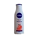 EXTRA WHITENING CELL REPAIR AND UV PROTECT BODY LOTION-BA020-sm