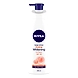 EXTRA WHITENING CELL REPAIR AND UV PROTECT BODY LOTION-BA021-sm