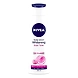 WHITENING EVEN TONE &amp; UV PROTECT BODY LOTION-BA025-sm