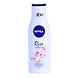 NIVEA OIL IN LOTION-BA028-sm