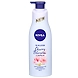 NIVEA OIL IN LOTION-BA029-sm
