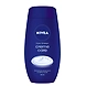 NIVEA CREME SOFT SHOWER CREAM-BA046-sm