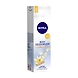 NIVEA DEODORIZER-BA051-sm