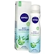 NIVEA DEODORIZER-BA052-sm
