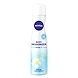 NIVEA DEODORIZER-BA054-sm