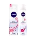 NIVEA DEODORIZER-BA055-sm