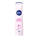 NIVEA DEODORANT-BA057-sm