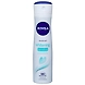 NIVEA DEODORANT-BA060-sm