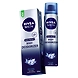 BODY DEODORIZER-BA086-sm