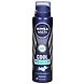 NIVEA MEN COOL POWDER DEODORANT-BA089-sm