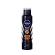 FRESH POWER CHARGE DEODORANT-BA091-sm