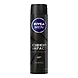 NIVEA MEN DEEP IMPACT DEODORANT-BA092-sm