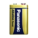 ALKALINE POWER-BA138-sm